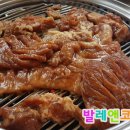 광릉분식