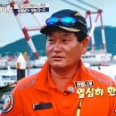 신안낚시마트