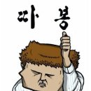 린건설 티스토리