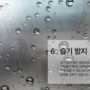 투와이 모터스 이미지