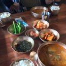 진한국(진짜한우국밥) 네이버블로그