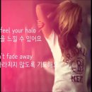 Halo (가사해석 ) / Beyonce 이미지