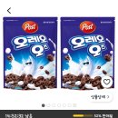 ❌️할인끝❌️ 쿠팡) 오레오오즈 450g 2개 9200원 이미지