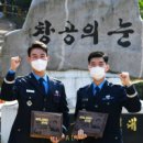 골든아이 이미지