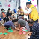 삼봉1리경로당 이미지