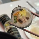 여우애김밥김포