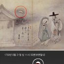 월하루 이미지