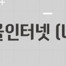 PNS정보통신 이미지