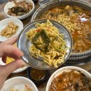 통뼈감자탕(하당점) 네이버블로그