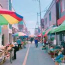 완도전통시장(구 완도5일시장) | 전라도 완도군 완도전통시장(구완도5일시장)