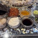 육회한뭉티기