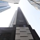 해운대경동리인뷰공인중개사사무소 이미지