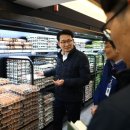청주유통로컬푸드마트