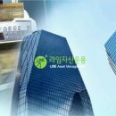 남부M&A