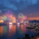 진두물양장 이미지