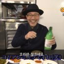 서울돼지갈비 이미지