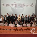 명주축산 이미지