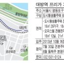앤씨휘트니스센터 이미지
