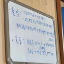 인천2종보통운전전문학원추천 주신운전면허학원 교육 후기
