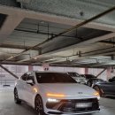 우정카정비 이미지