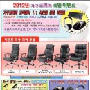 3·15 피시방 이미지