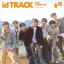 아이덴티티 이미지