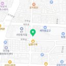 스멜잇(Smell_eat) 네이버블로그