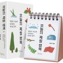 (주)비비비 이미지