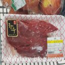 농협장성군로컬푸드직매장 이미지