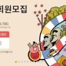 이마트24문화 이미지