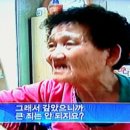 언 발에 오줌 누는 사람들 / 김정식(로제리오) 이미지