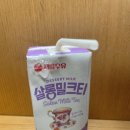 서울우유 살롱밀크티 맛있다 이미지