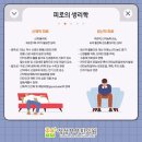 정성부부한의원 이미지