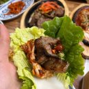 고흥원 네이버블로그