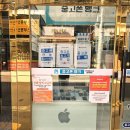 중고폰뱅크서울중고폰매입판매
