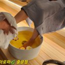 짬아로마 네이버블로그
