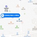 덕복희집 이미지