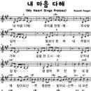 (주)뉴코드