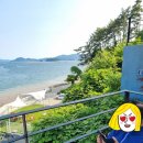 망고펜션 이미지