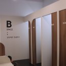 화이트PC까페 이미지