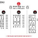 동성로쭈꾸미동성로 이미지