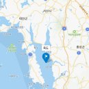 신광회수산