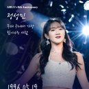 (주)눈치 이미지