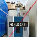 (주)삼흥 이미지