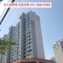 대학로 147번길 이미지