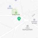 비비큐치킨 충남신창점 이미지