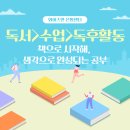 와이즈만은평