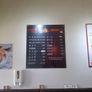 진향원마라탕 합정점 네이버블로그