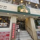 광명사거리 7번 출구 앞 이미지