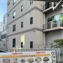 CU 광주화개점 | 광주 금호동 맛집 산다화, 철판양념삼겹에 볶음밥까지 완벽했던 한 끼 😍
